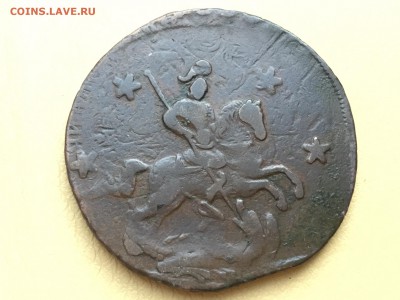 4 коп 1762, сколько перечеканов? - IMG_3193.JPG