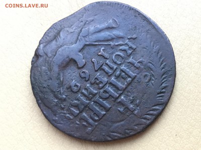 4 коп 1762, сколько перечеканов? - IMG_3194.JPG