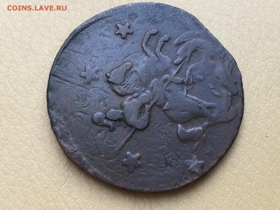 4 коп 1762, сколько перечеканов? - IMG_3195.JPG