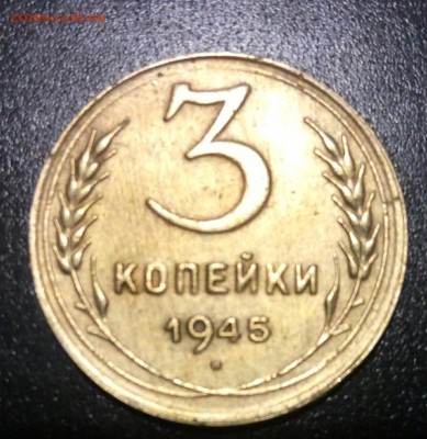 Дореформа - на оценку - P70802-212929