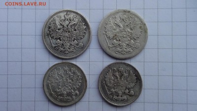 15 копеек 1870,1902. 10копеек 1879,1915. до 12.08.17 в 22.00 - DSC00136.JPG