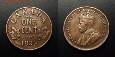 МОНЕТЫ МИРА 07-17 - Канада – 1 цент (1929) «Георг V»