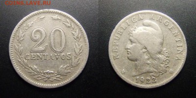 МОНЕТЫ МИРА 07-17 - Аргентина – 20 сентаво (1922)