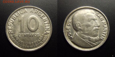 МОНЕТЫ МИРА 07-17 - Аргентина – 10 сентаво (1950) «100-летие со дня смерти Хосе де Сан Мартина»