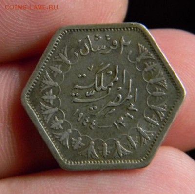 2 пиастра египет 1944 - DSCN1045.JPG