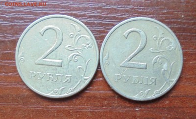 2 рубля 1999 ммд, до 11.08.2017(22:00мск) - DSC00010.JPG