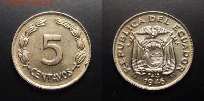 МОНЕТЫ МИРА 07-17 - Эквадор – 5 сентаво (1946)