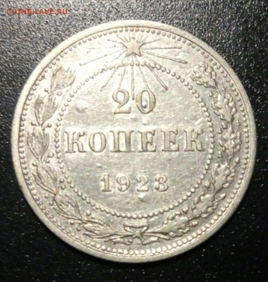 Дореформа - на оценку - P70807-215237