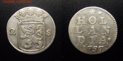 МОНЕТЫ МИРА 07-17 - Нидерландская (провинция Голландия) – 2 стивера (1757) (Ag)