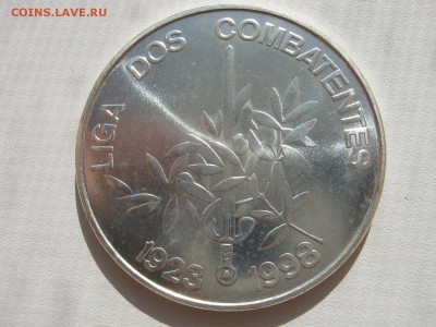 Португалия - IMG_0082