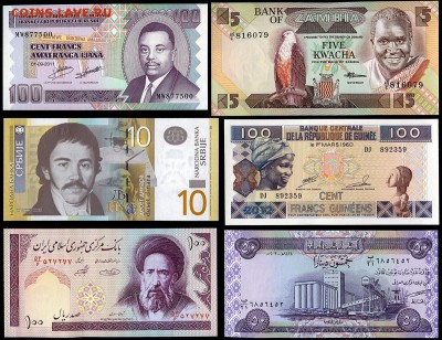 40 банкнот из 40 стран. - 5079652
