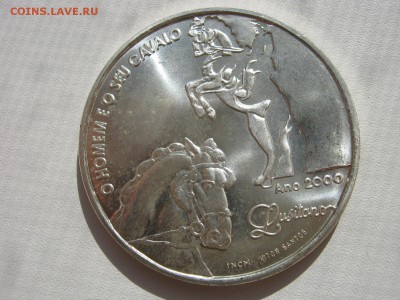 Португалия - IMG_0090
