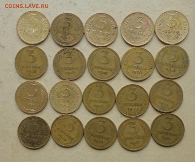 3коп 29-57гг --20шт - Лот1-1.JPG