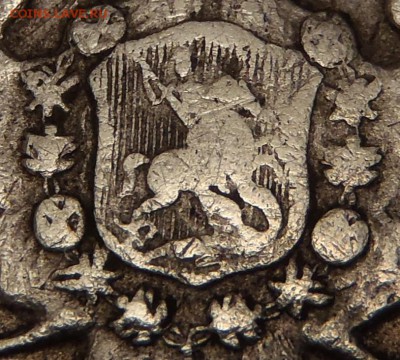 Полтина 1802 СПБ АИ, VF (Биткин R) - P1010005 (2).JPG