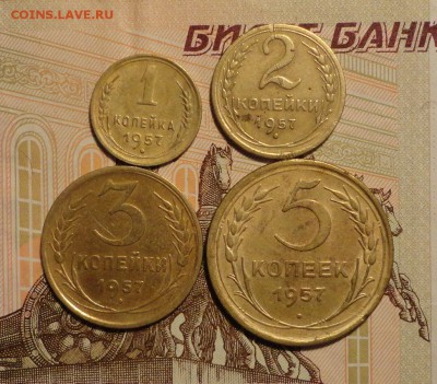 Комплекты 1.2.3.5коп - Лот2.JPG