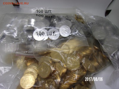 Полный набор ПМР монет регулярного чекана 9шт UNC (мешковые) - 101_3209.JPG
