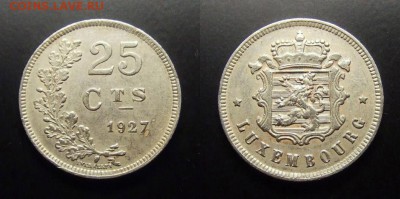 МОНЕТЫ МИРА 07-17 - Люксембург – 25 сантимов (1927)