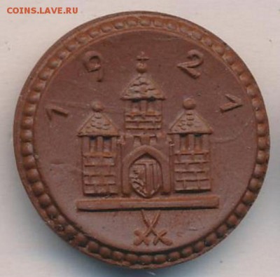 Прошу оценить нотгельды - Саксония 1921г. - 18.JPG