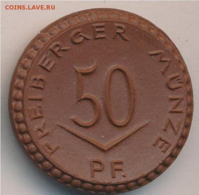 Прошу оценить нотгельды - Саксония 1921г. - 15.JPG