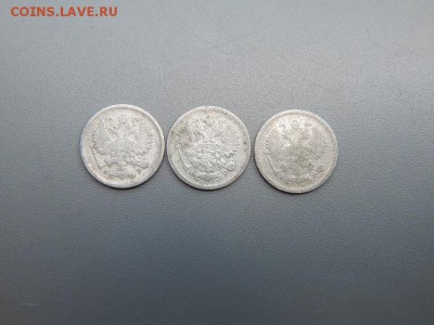 10 копеек 1902, 1904, 1905 г. до 11.08.17г - DSCN5121.JPG