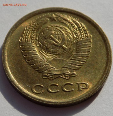 UNC,БЛИЦ, до 11.08.2017 22:00 - DSCN1145-min.JPG