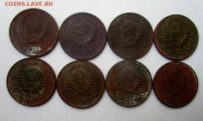 20 копеек 1941-1945 гг. 8 шт. 07-08-2017 в 22-00 мск - IMG_0021.JPG