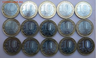 БИМ без обращения 2002г.  до 11. 08. 17г. 22:00 - DSCN3715.JPG