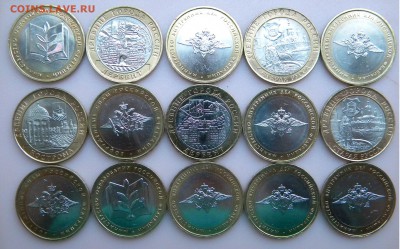 БИМ без обращения 2002г.  до 11. 08. 17г. 22:00 - DSCN3703.JPG