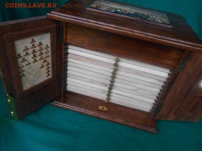 для хранения и оформления - DSCN3363.JPG