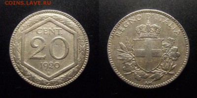 ИТАЛИЯ 20 чентезимо 1920 и ПОРТУГАЛИЯ 10 рейс 1871 (оценка) - Италия – 20 чентезимо (1920) (перечекан)