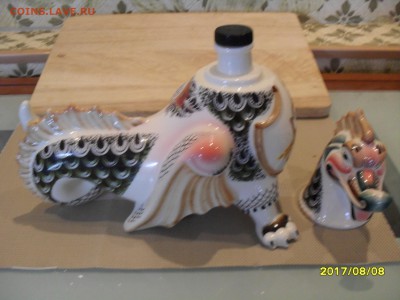 Штоф Императорский дракон 0,75 на монеты - SDC14603.JPG