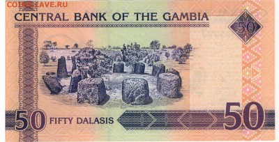 Гамбия 50 даласи 2013 до 14.08.2017 в 22.00мск (Е97) - 1-гам50д2013