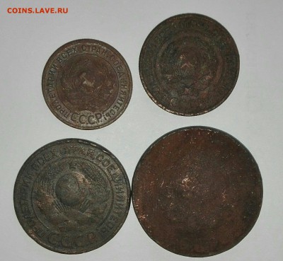 1-2-3-5 копеек 1924 С РУБЛЯ!!! до 10.08 22-00 - 11