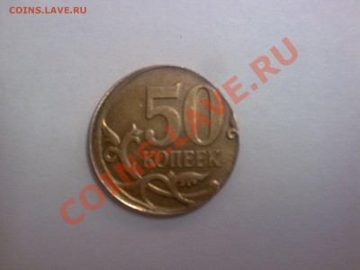 Помогите оценить - 11