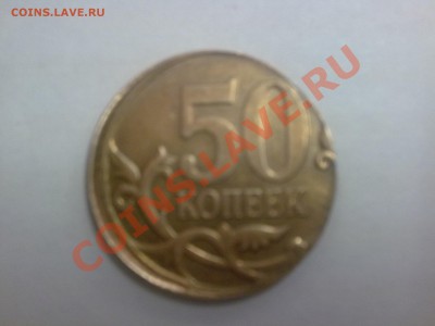 Помогите оценить - 12
