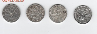 шт. - полтинники 002