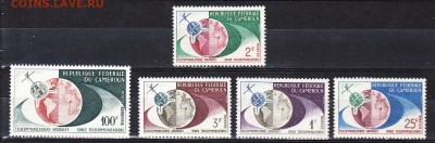 Камерун 1963 спутники - 1г