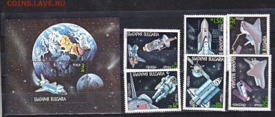 Болгария 1991 космос 6м+блок - Копия 14