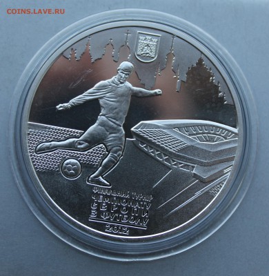 10 гривен 2011 год.чемпионата Европы по футболу 2012. - IMG_7023.JPG