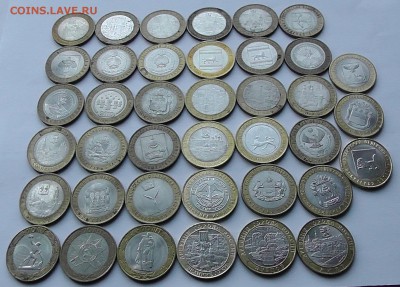 Полный набор БИМ (без ЧЯП) на 2 двора за 5100 (ржавые) - 3