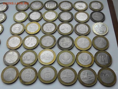 Полный набор БИМ (без ЧЯП) на 2 двора за 5100 (ржавые) - 2