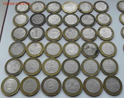 Полный набор БИМ (без ЧЯП) на 2 двора за 5100 (ржавые) - 1