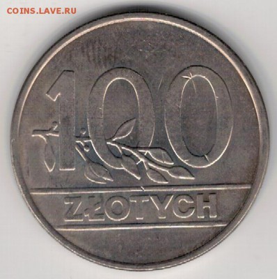 Польша 100 злотых 1990 до 14.08.2017 в 22.00мск (Е200) - 4-1п1