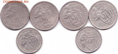 20к 1931-33г 15к 1932-33г до 14.08.17. 22-00 Мск - 20к 1931-33г 15к 1932-33г