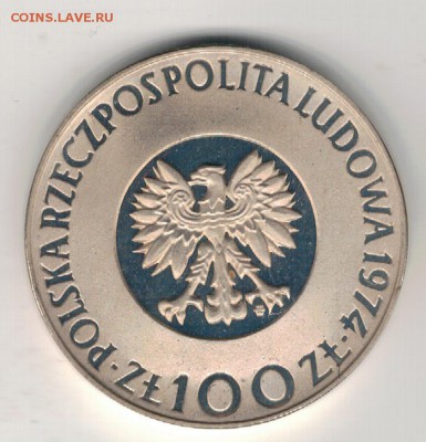 Ag Польша 100 злотых 1974 Коперник 14.08.17 в 22.00мск (Е33) - 5-п100з74к1