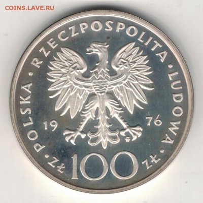 Ag Польша 100 злотых 1976 Костюшко 14.08.17 в 22.00мск (Е37) - 5-п100з76к1