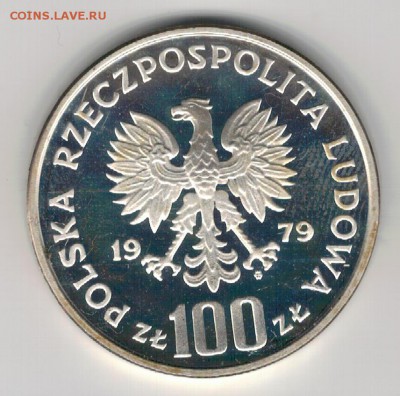Ag Польша 100 злотых 1979 Серна до 14.08.2017 в 22.00мск - 5-п100з79а