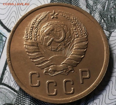 2 копейки 1937г. 3 копейки 1929г. - 20170808_171515-1