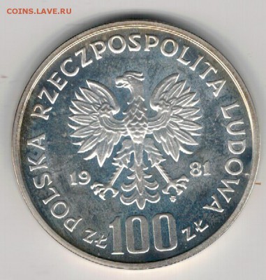 Ag Польша 100 злотых 1981 Сикорский 14.08 в 22.00мск (Е135) - 5-п100з81а
