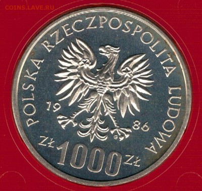 Ag Польша 1000 злотых 1986 Школа ПРОБА 14.08 в 22.00 (Е68) - 5-п1000з86м1